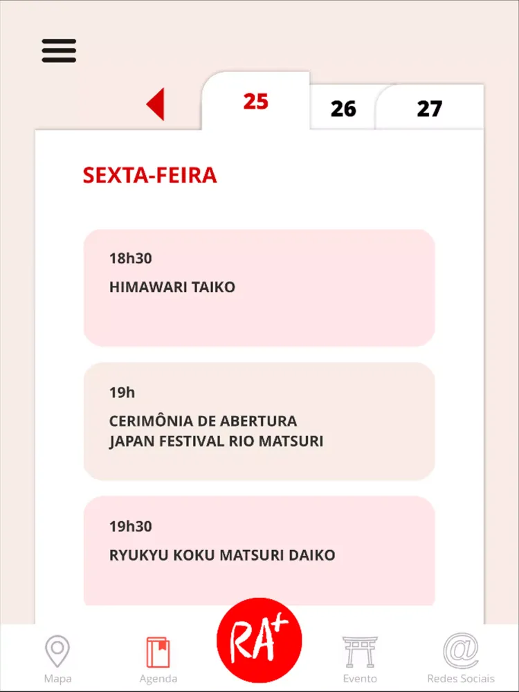 Rio Matsuri Screenshots