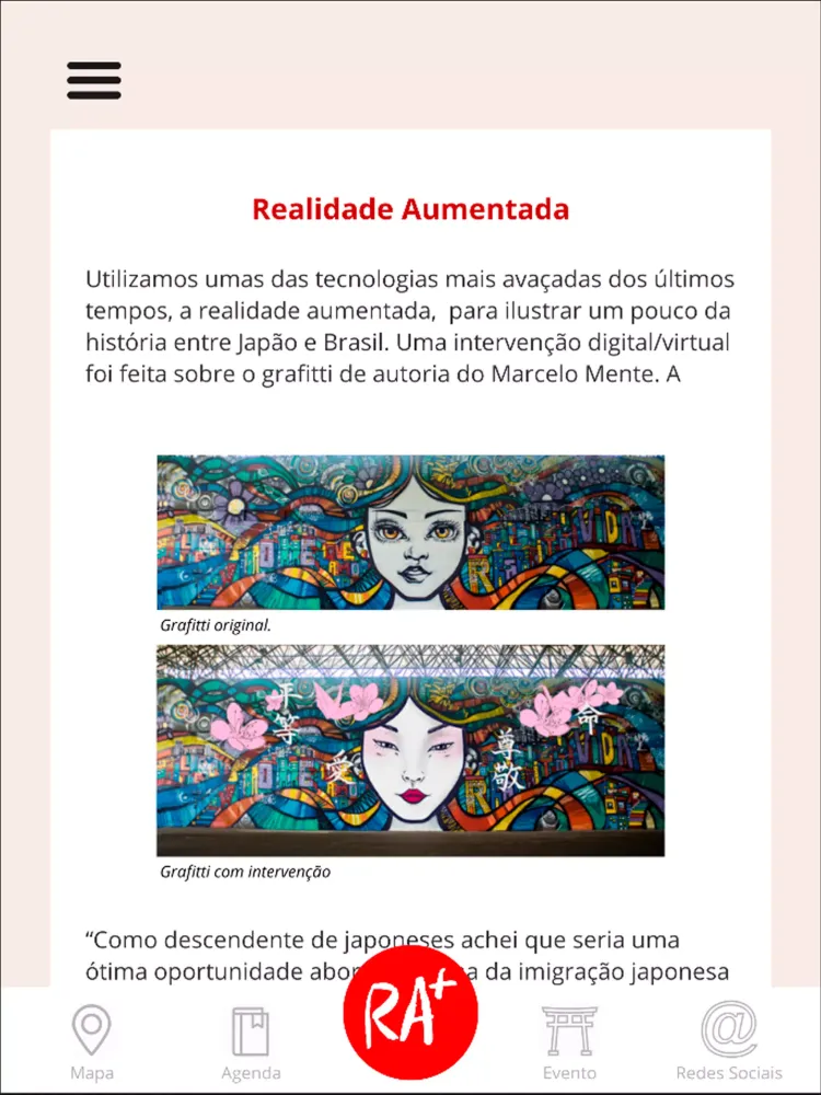 Rio Matsuri Screenshots