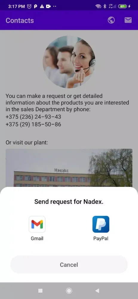Screenshot di Nadex