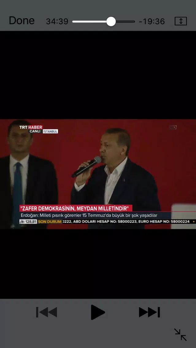 Türkiye Bülteni应用截图