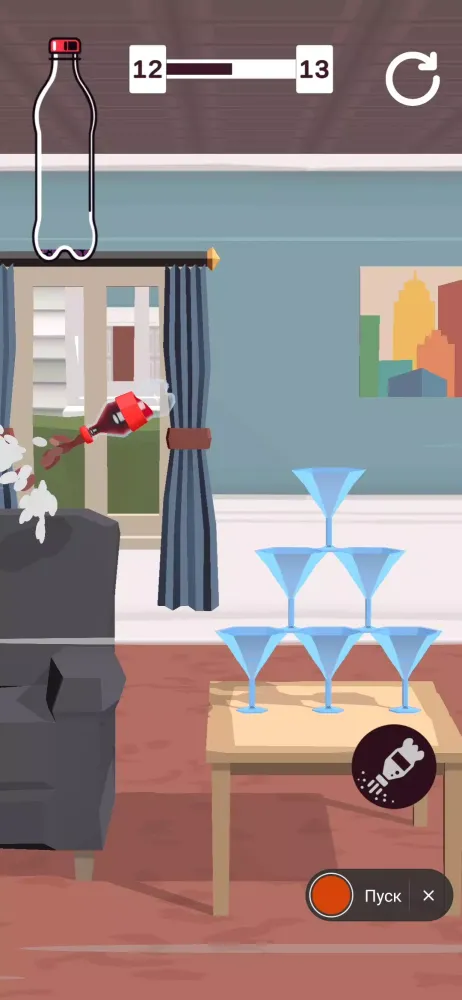 Jet Bottle Screenshots