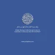Quran Tafsir English Bangla