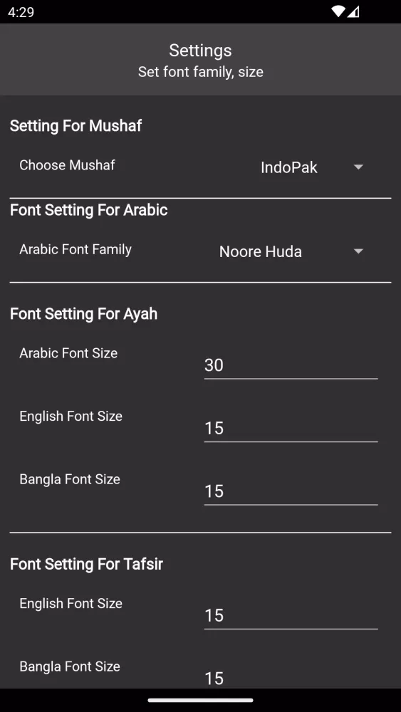 Screenshot di Quran Tafsir English Bangla