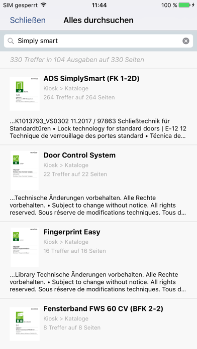 Скриншоты AKS Technical Documentation