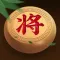 象棋入门教学 - 中国象棋教程