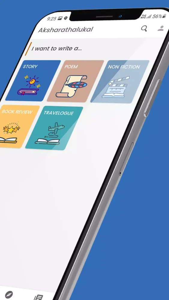 Aksharathalukal Screenshots