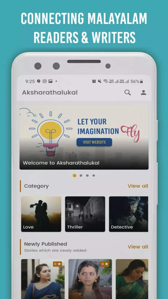 Aksharathalukal Screenshots