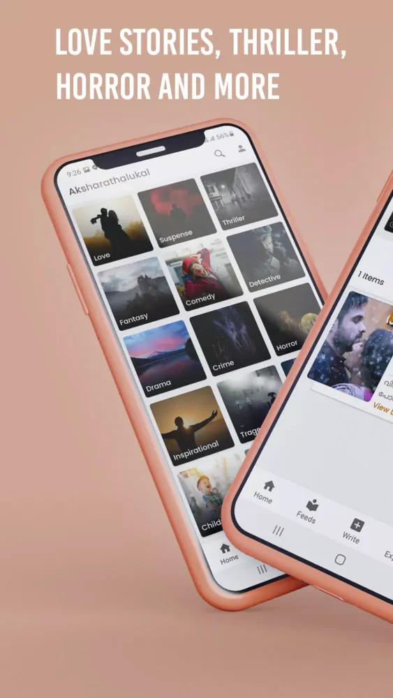 Aksharathalukal Screenshots