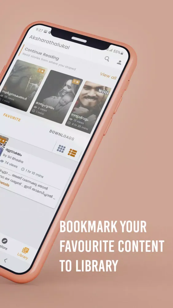 Aksharathalukal Screenshots