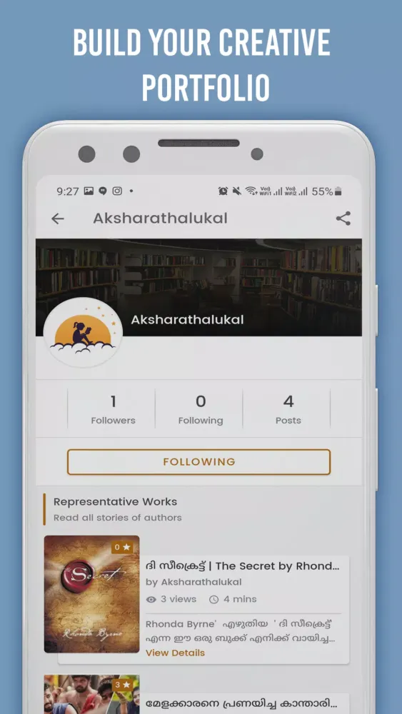 Aksharathalukal Screenshots