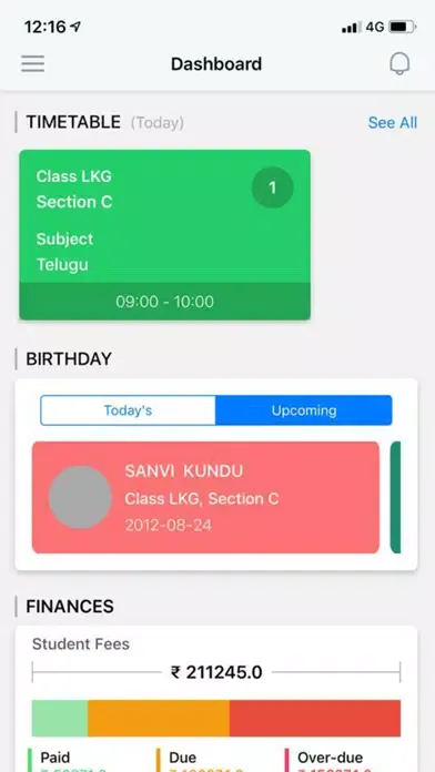 Akshar Smart Teacher Screenshots