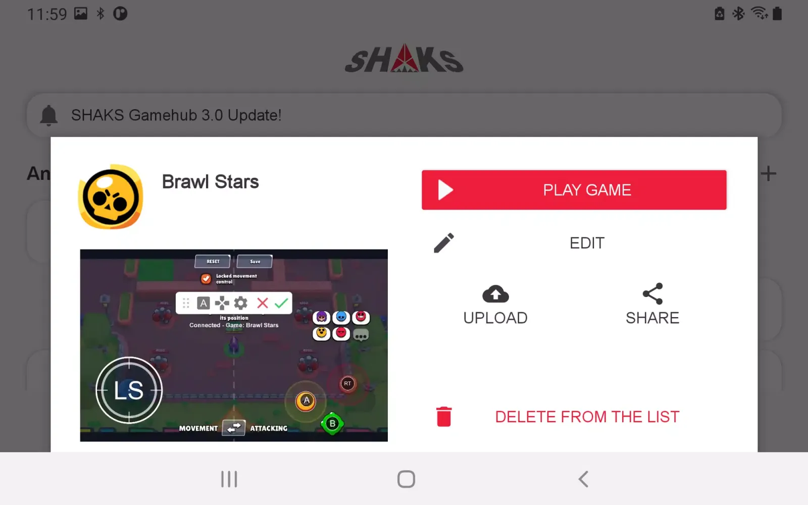 ภาพหน้าจอของ SHAKS GameHub