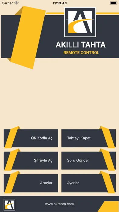 AKTAHTA स्क्रीनशॉट