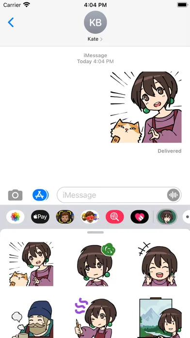 Behind the frame sticker pack 스크린샷