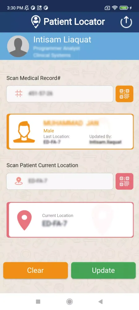 Скриншоты AKUH Patient Locator