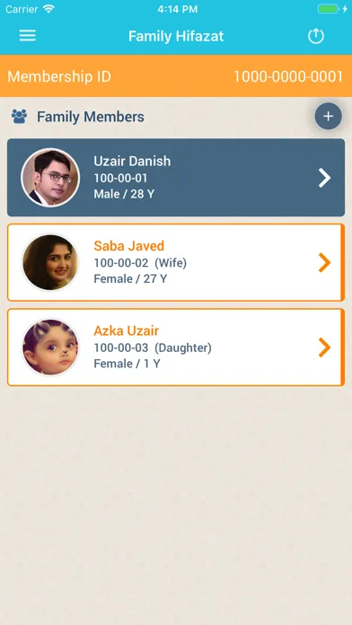 Captures d'écran de Family Hifazat