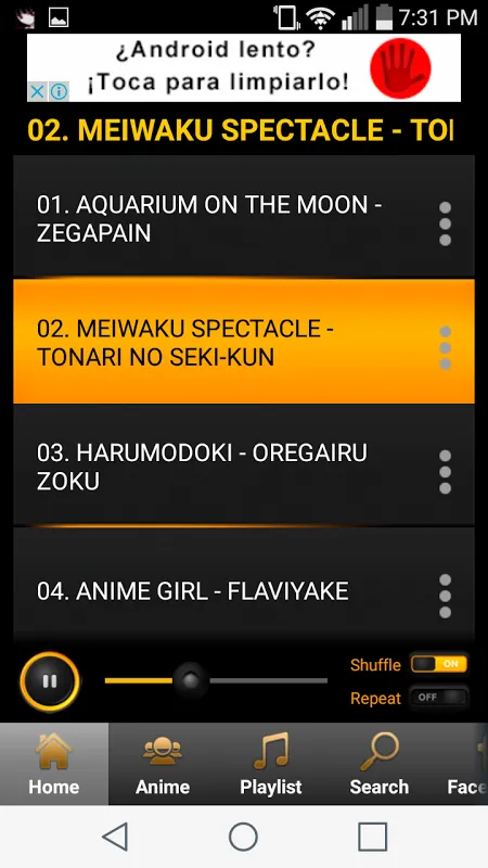 Anime Music سکرین شاٹس