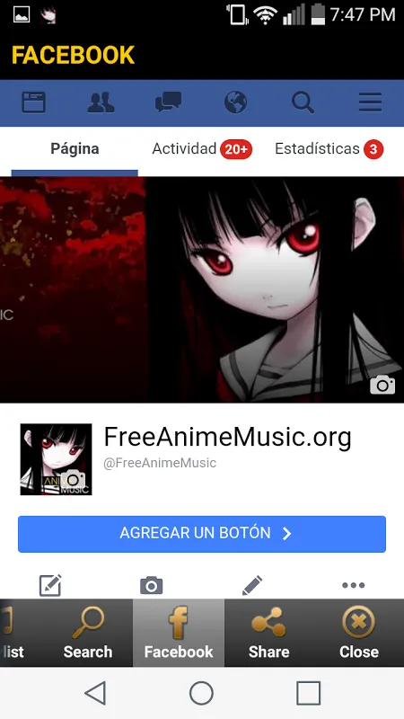 Anime Music سکرین شاٹس