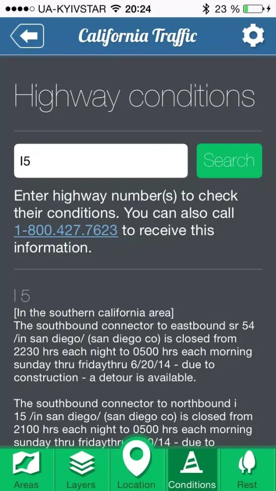California Traffic - monitoring California roads and highways應用截圖