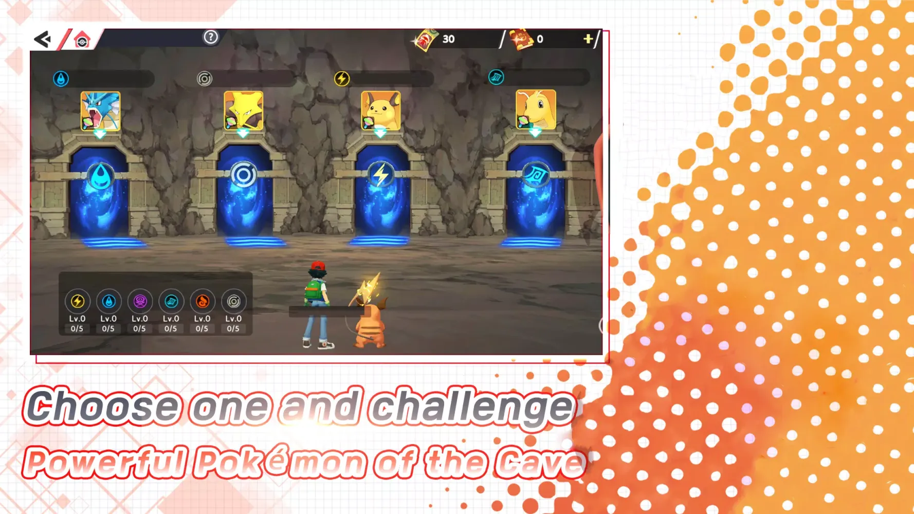 Monster Gigantamax Screenshots