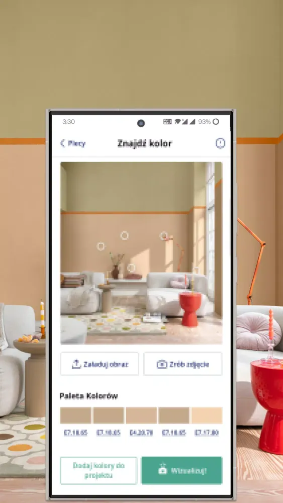 Dulux Visualizer PL应用截图