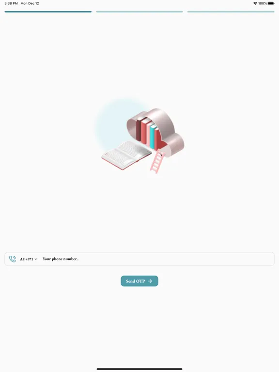 Zrzuty ekranu Al-Burāq iPad 