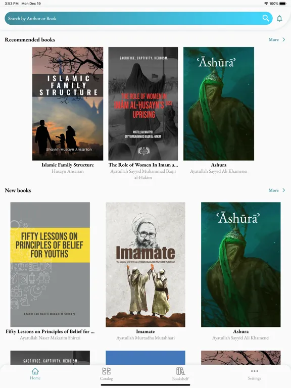 Zrzuty ekranu Al-Burāq iPad 