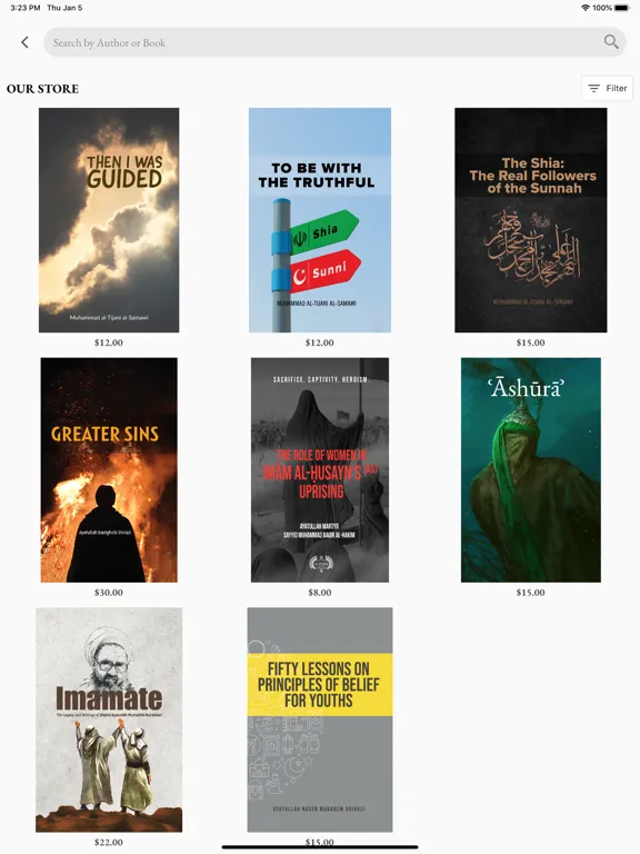 Zrzuty ekranu Al-Burāq iPad 