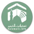 Haramain Recordings