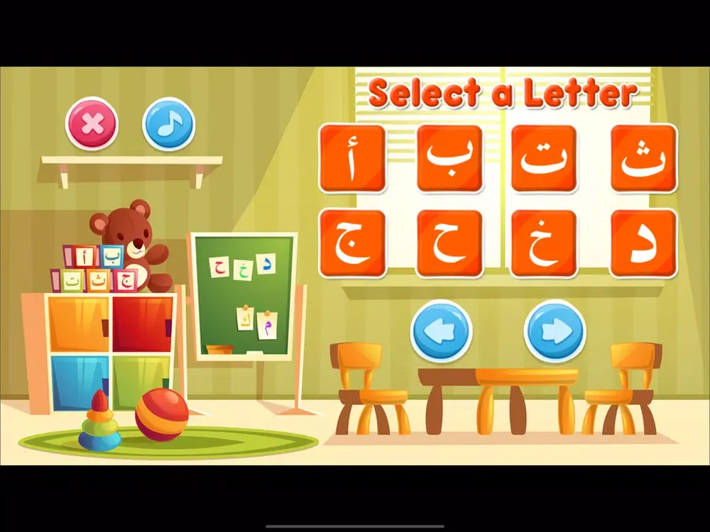 Arabic Letters iPad 应用截图