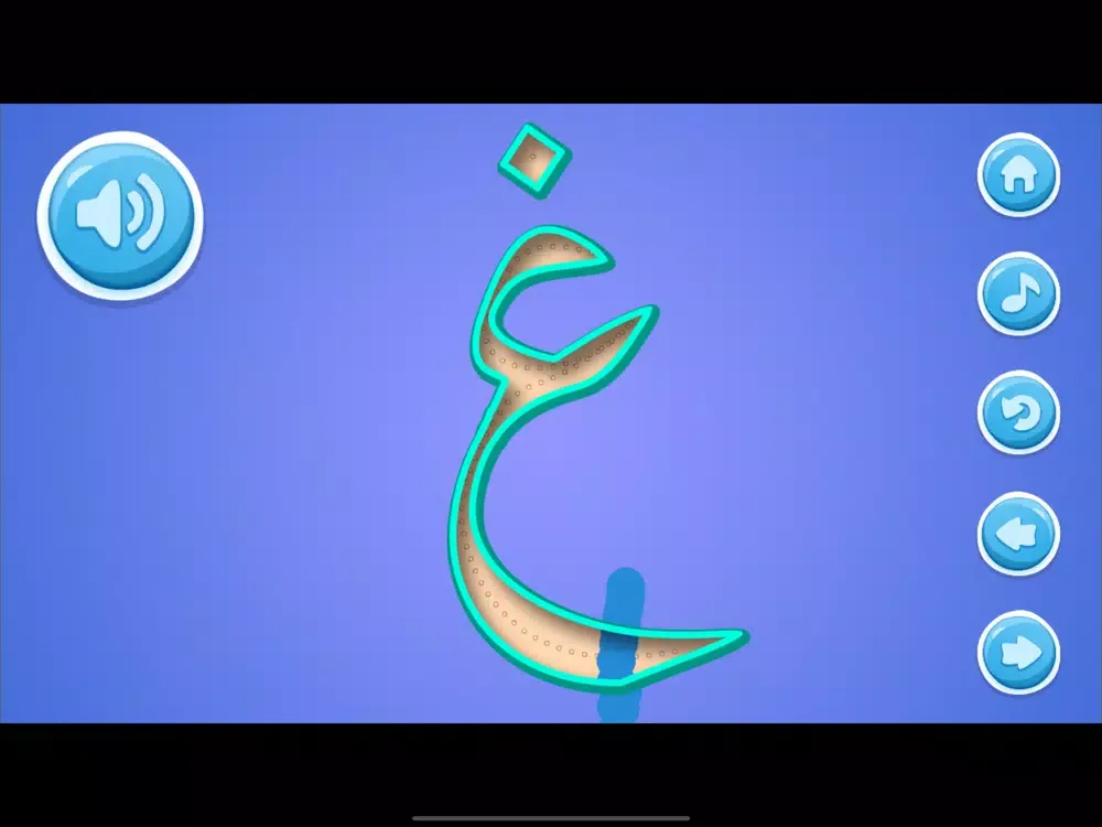 Arabic Letters iPad 应用截图