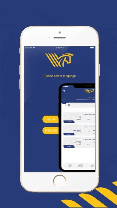 Tangkapan layar AJA logistics