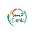 دينيز‎