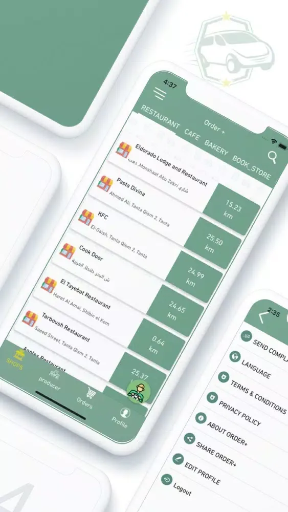 Capturas de pantalla de Order +
