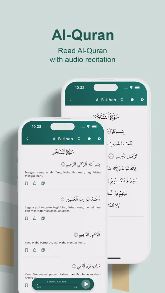 Al-Ihya Screenshots