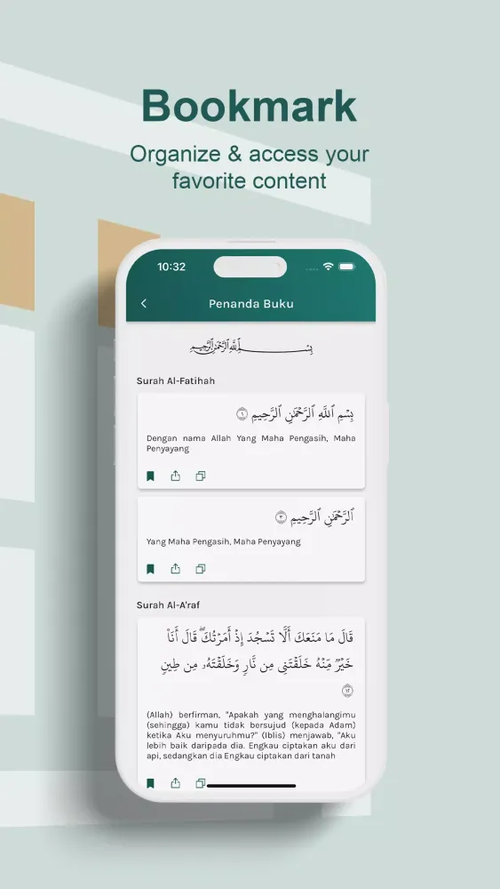 Al-Ihya Screenshots