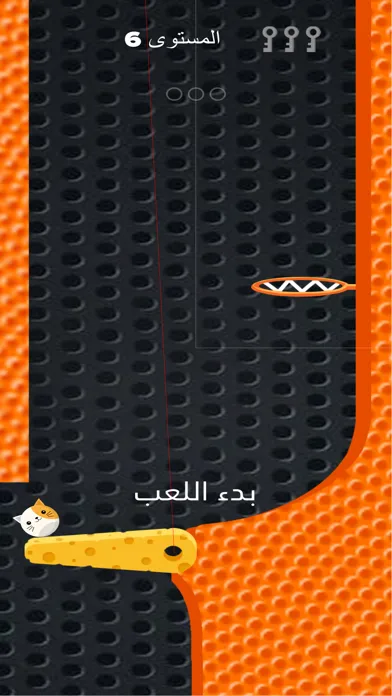 Zrzuty ekranu سلة - كرة سلة
