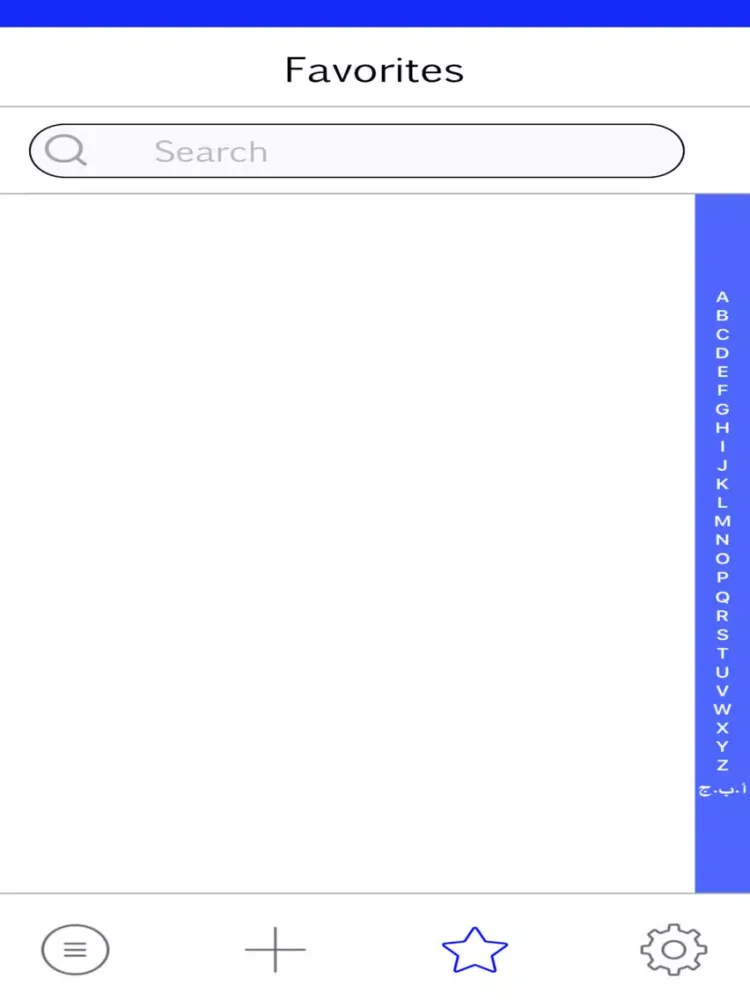 Personal Dictionairy iPad  স্ক্রিনশট