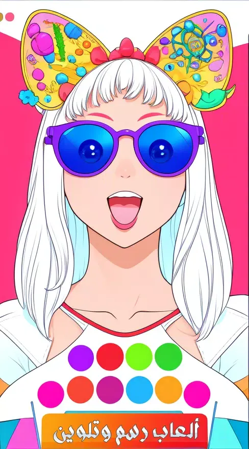 ألعاب رسم وتلوين Screenshots