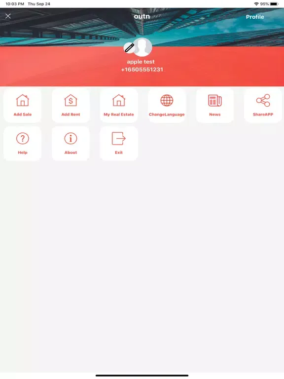 Скриншоты outn iPad 