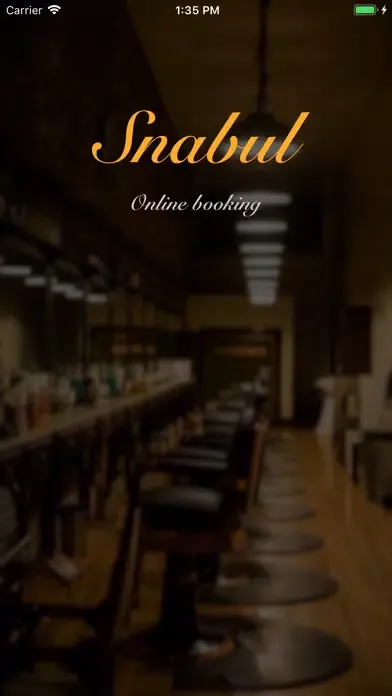 Snabul سکرین شاٹس