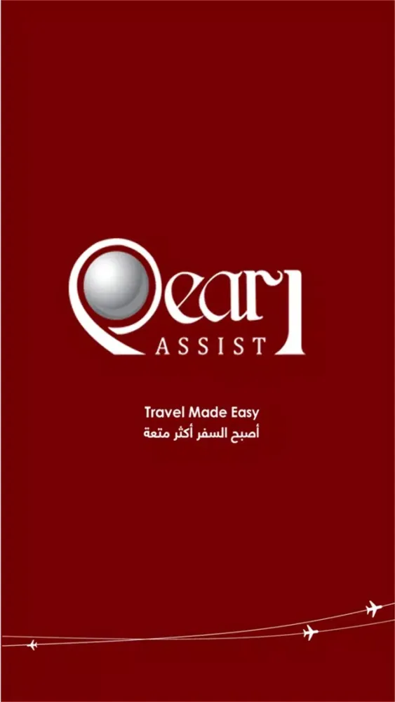 Capturas de tela do Pearl Assist