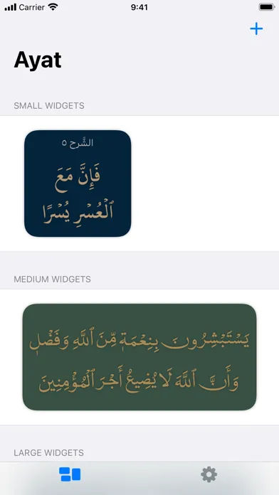 Zrzuty ekranu Ayat: Aya every hour