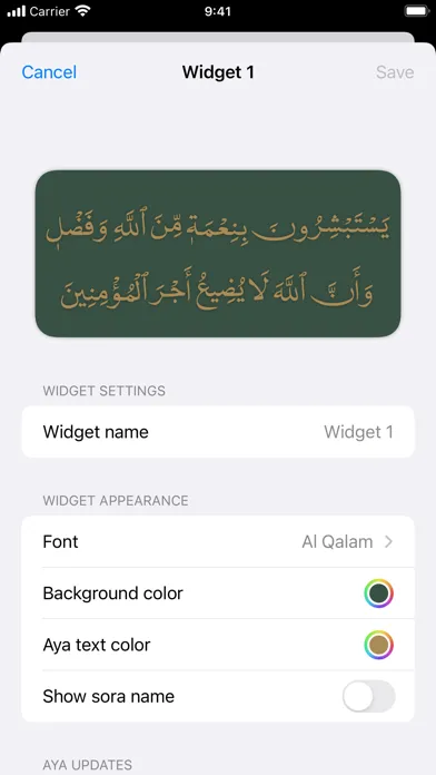 Zrzuty ekranu Ayat: Aya every hour
