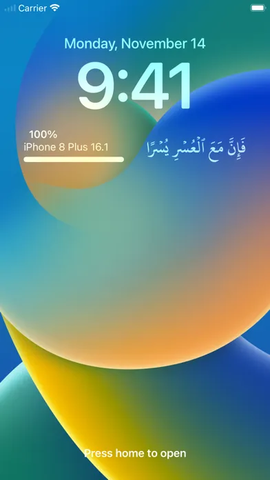 Zrzuty ekranu Ayat: Aya every hour