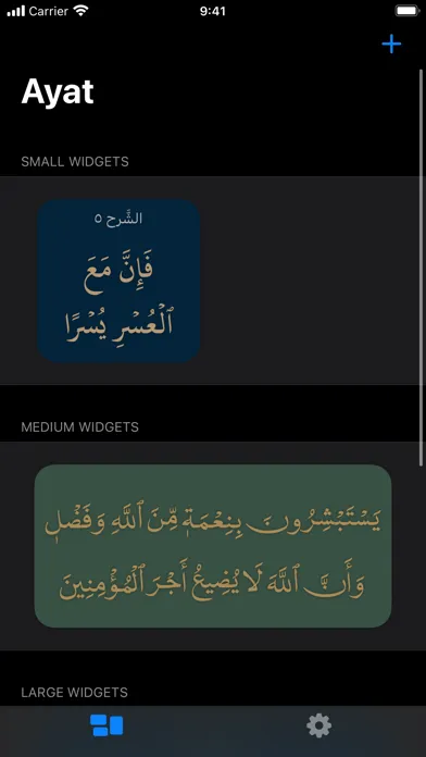 Zrzuty ekranu Ayat: Aya every hour