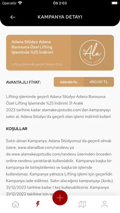 ALA BEAUTE 스크린샷