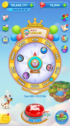 Piggy Boom Screenshots