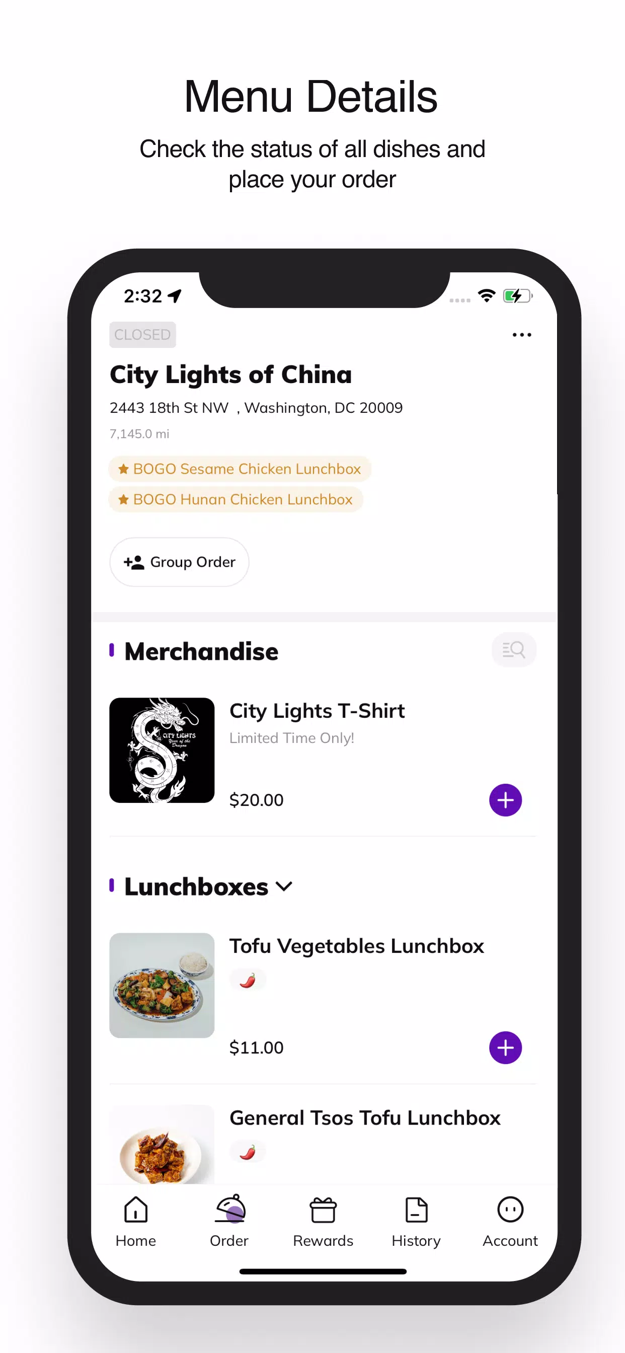 City Lights of China Screenshots