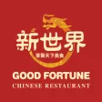 Good Fortune VA